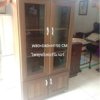 ( ส่งฟรี ) ตู้อเนกประสงค์ 80 CM