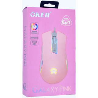 mouse G21 oker ergonomic gaming galaxy pink