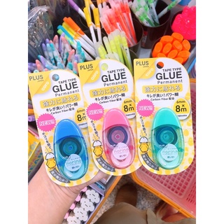 เทปกาวสองหน้า PLUS Tape Glue Norino รุ่น CORO