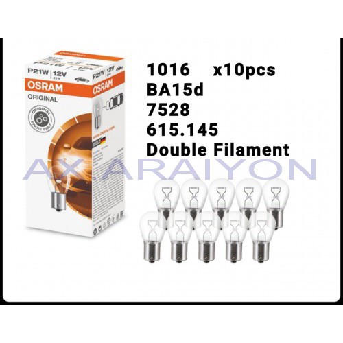 หลอดไฟท้าย หลอดไฟเบรก 1016 12V P21/5W OSRAM หรือหลอดไฟ 7528 (1กล่อง/10หลอด)