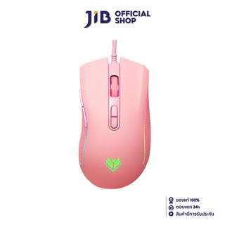 NUBWO MOUSE (เมาส์) PLESIOS NM-89M (PINK)