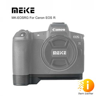 Meike MK-EOSRG Metal Hand Grip Holder for Canon EOS R