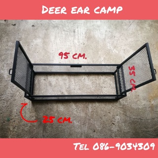 Dec80#ชั้นวางของติดผนัง(b9535d)#wall mouth shelf#หิ้ง