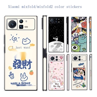 สติกเกอร์ ลายการ์ตูนน่ารัก หน้าจอพับได้ สําหรับ Xiaomi mixfold2