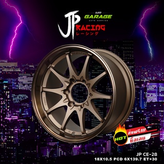 (ส่งฟรี) ล้อแม็กซ์ CE-28 (N) ขอบ 18x10.5  6 รู 139.7  ET+30  สีทองไหม้ (2 วง,4 วง)