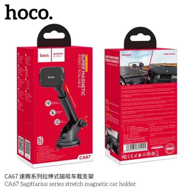 HOCO CA67 ที่วางโทรศัพท์มือถือในรถยนต์แบบแม่เหล็ก ตั้งบนคอนโซลหรือกระจก หมุนได้360องศา (แท้ 💯)