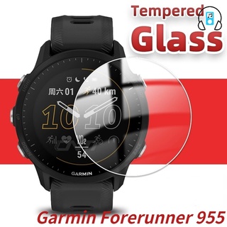 ฟิล์มกระจกนิรภัยกันรอยหน้าจอ สําหรับ Garmin Forerunner 955