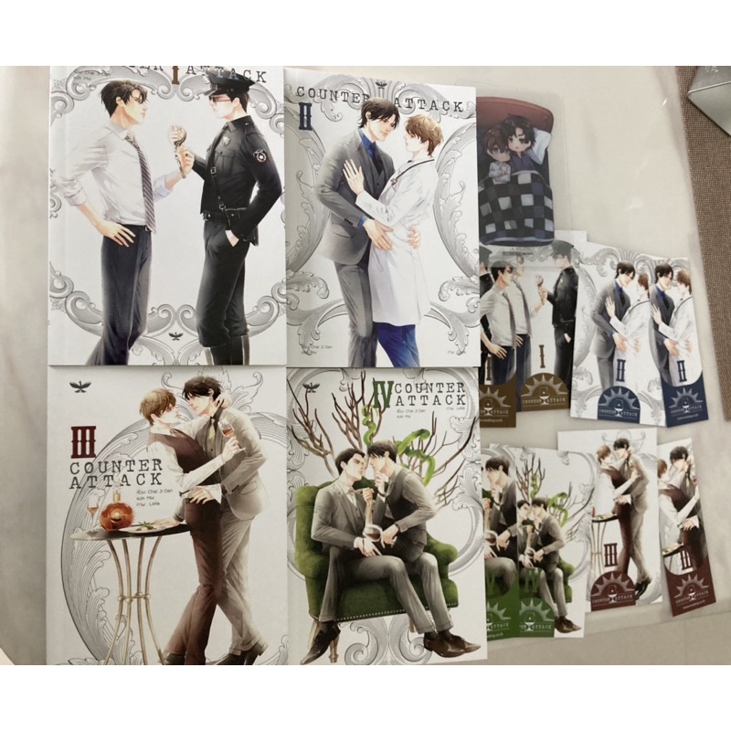 *พร้อมส่ง* Counter Attack เล่ม 1-4 จบ + การ์ดใส ( นิยายวายมือสอง )