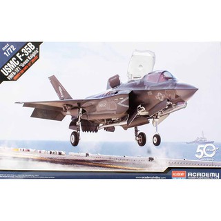 พลาสติก โมเดล ประกอบ ACADAMY MINICRAFT สเกล 1/72 USMC F-35B Lightning II VMFA-121 GREEN KNIGHTS (12569)