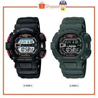 นาฬิกา G-Shock รุ่น G-9000-1 , G-9000-3