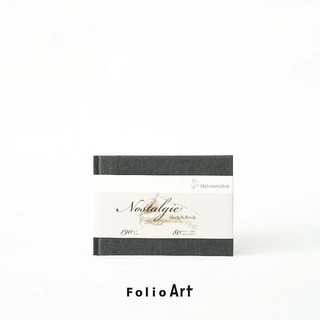 FOLIO ART : สมุดวาดภาพ Hahnemühle nostalgie sketch book landscape a6 ขนาด A6 แนวนอน กระดาษ 190 แกรม  40 แผ่น 8570114