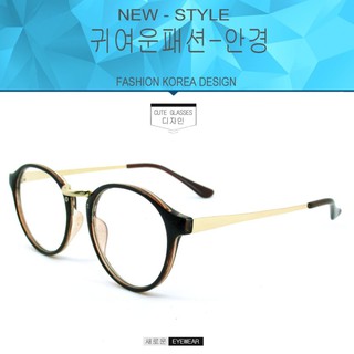 Fashion  K-1273 สีน้ำตาลตัดทอง (กรองแสงคอม กรองแสงมือถือ)