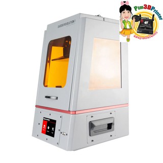 Wanhao GR1 3D Printer