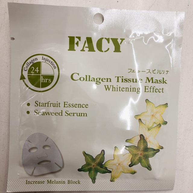🎭FACY Collagen Tissue Mask 🎭(เฟชี่ ไวท์เทนนิ่ง คอลลาเจน ทิชชู่มาส์ก)