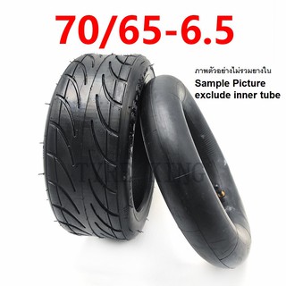 (1 ชิ้น) ยางนอกสกู๊ตเตอร์ 70/65-6.5 Outer Tire for Inner Tire 10x3-6.5