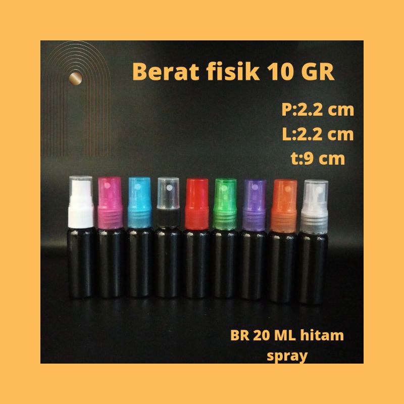 BR 20 ML สเปรย์สีดํา N18