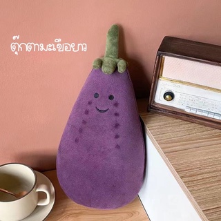 ◞ ꔛ  🍆 𝙴𝚐𝚐𝚙𝚕𝚊𝚗𝚝 𝙳𝚘𝚕𝚕 ตุ๊กตามะเขือยาวเขียนได้ 🍆 ◞ ꒱