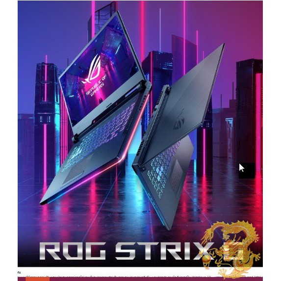 Asus Gaming ROG Strix Corei7-9750H GTX1660Ti6GBDDR6 Ram8GB SSD512GB จอ 15.6IPSFullHD1920x1080 120Hz KB RGB ประกันศูนย์