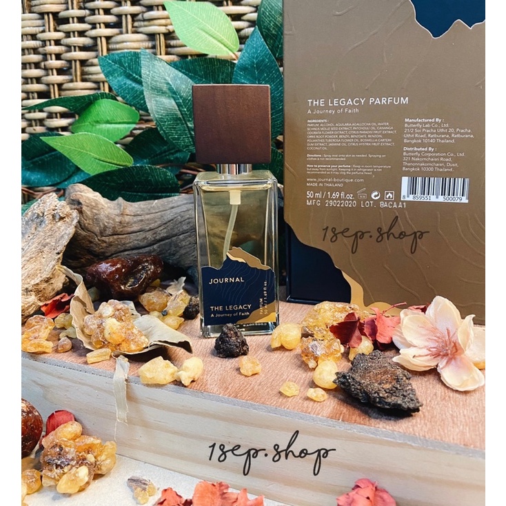 Journal น้ำหอมกลิ่น The Legacy 50ml