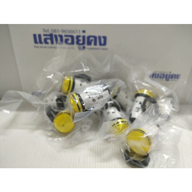 แลมป์ TE XB7-EVO4MP LED  230V