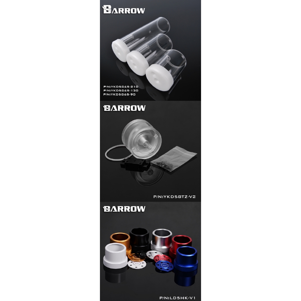 Barrow Combo of Water Tank+Pump Top+ชุดเกราะปั๊มอลูมิเนียมสําหรับปั๊ม D5/MCP655