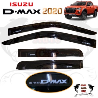 ราคาคิ้วกันสาด/กันสาด D-MAX 2020-ถึงปัจจุบัน