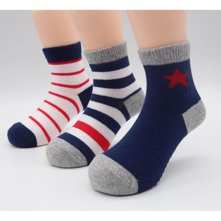 Cozi Co. ถุงเท้าแฟชั่นกันลื่นเด็กผู้ชาย ไซส์ 1-6 ขวบ Kids Cotton Socks Size 1-6 years old