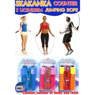 Skakanka Jumping Rope เชือกกระโดดออกกำลังกาย พร้อมตัวนับรอบ เชือกแบบผ้า ด้ามจับเนื้อโฟมนุ่ม