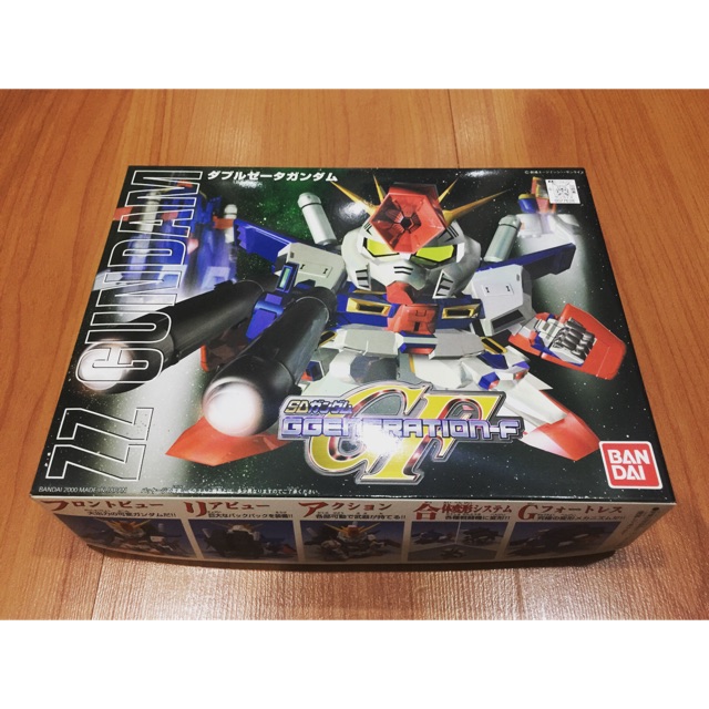 GundamGF SD ZZ Gundam