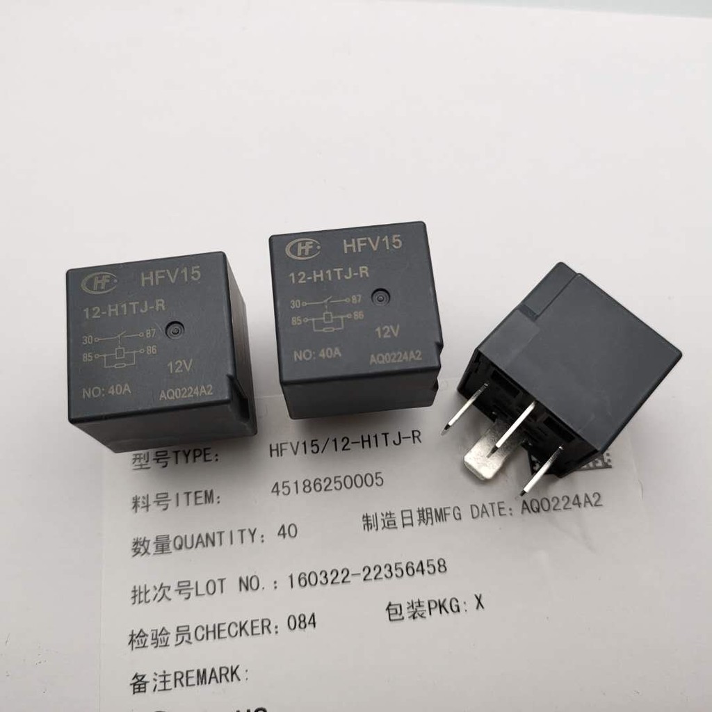 HF relay 4 ขา รีเลย์ HFV15 12-H1TJ-R 12V 40A