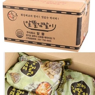 คิมมาริ Gimmari 김말이 (1kgX2Pack) 2kg ปอเปี๊ยะ ปอเปี๊ยะเกาหลี ห่อสาหร่ายทอดแบบแท่ง กิมมารี