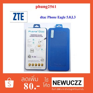 ฟีล์มกระจก(กันแตก) dtac Eagle 5.0,L3