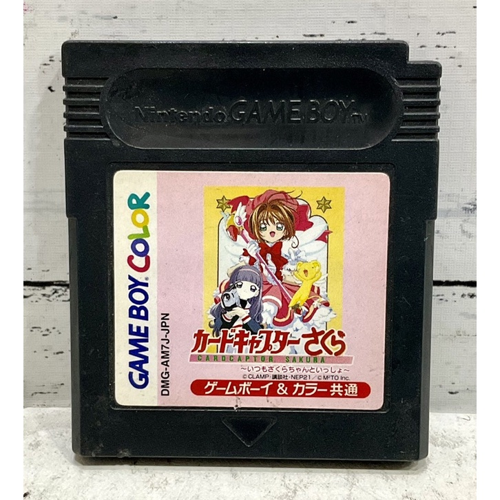 ตลับแท้ [GBC] [0091] Cardcaptor Sakura (Japan) (DMG-AM7J) Gameboy Game Boy Color เกมบอย