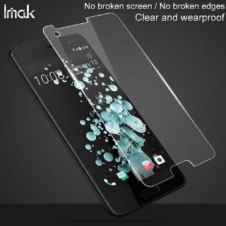 Original Imak HTC U Ultra Screen Protector HTC Ocean Note Soft Nano Anti-Explosion Film Protective Film Ultra thin