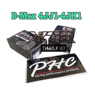 สปริงวาล์วแต่ง  D-Max 2.5-3.0 PHC เพิ่มค่า K สำหรับรถเปิดรอบ…