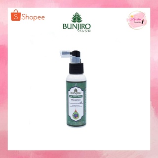 Bunjiro Hair Tonic Serum 100ml. บันจิโร่ แฮร์ โทนิค เซรั่ม ปลูกผม 100 มล.