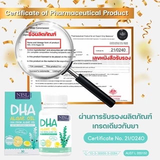 【ของแท้】NBL DHA Algae Oil 470 mg ดีเอชเอจากสาหร่ายเข้มข้น 470 มก. (180 Capsules)