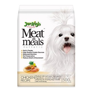 ว๊าว🍟 เจอร์ไฮ มีท แอส มีลล์ โฮลิสติก รสเนื้อไก่ 500 กรัม Jerhigh Dog Food Meat As Meals Chicken Recipe 500 G.