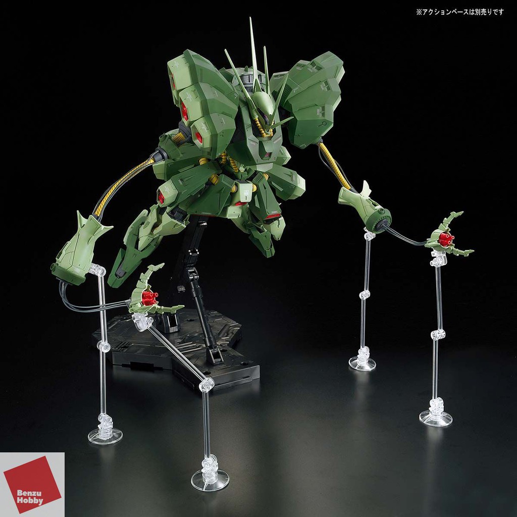 RE/100 1/100 HAMMA-HAMMA ( HAMMA HAMMA )