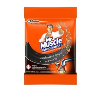 ผงกำจัดท่อตัน เกล็ดขจัดท่อตัน MR.MUSCLE 50g