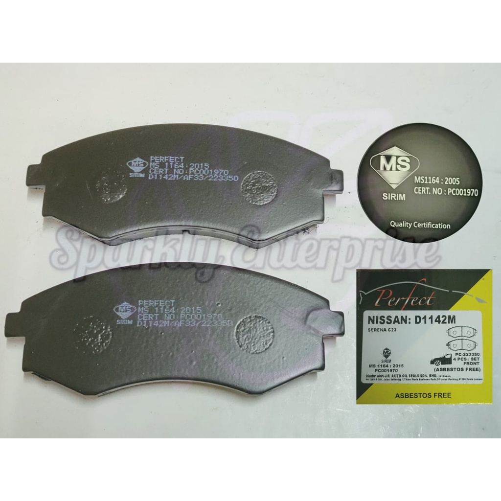 ผ้าเบรคหน้า D1142 NISSAN SERENA C23 1.6