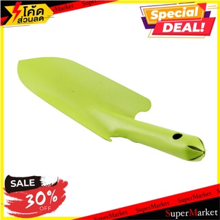 ช้อนพรวนดิน SPRING DGT2507 สีเขียว อุปกรณ์พรวนดิน GARDEN TROWEL SPRING DGT2507 GREEN อุปกรณ์ทำสวน