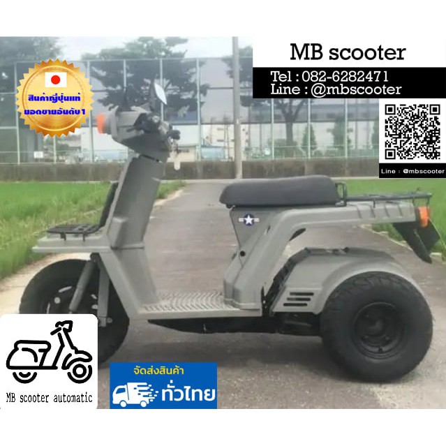 My Image 17