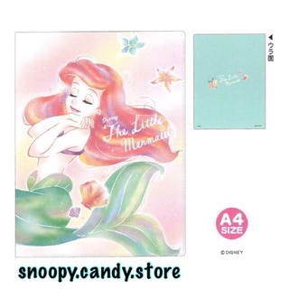 แฟ้ม Pocket Folder 10 ช่อง ขนาด A4 ~ Ariel (Little Mermaid)
