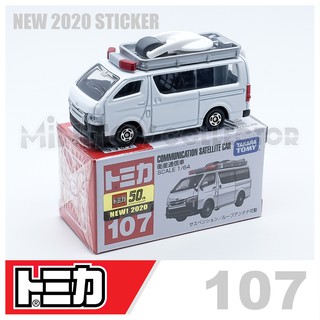 รถเหล็กTomica ของแท้ Tomica No.107 Communication Satellite Car (มีสติ๊กเกอร์ First Lot 2020)