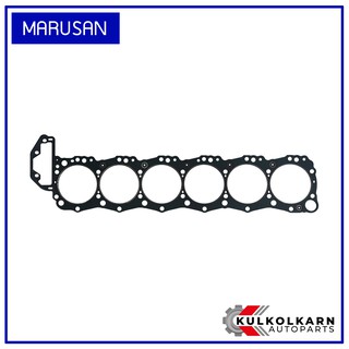 MARUSAN ปะเก็นฝาเหล็ก HINO RU1J, MEGA FM1J เครื่อง J08C (00-B0049)