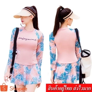 FASHION 61 ชุดว่ายน้ำผู้หญิง มีฟองน้ำถอดได้ กระโปรงกางเกง ลายใบใม้ รุ่น 028389