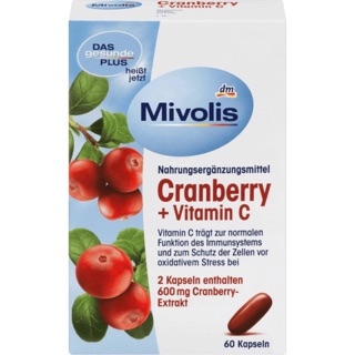 วิตามิน cranberry 600mg +vitaminC 200mg