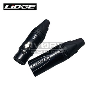 แจ็ค XLR LIDGE  3 ขา สีดำ ขั้วชุบทอง