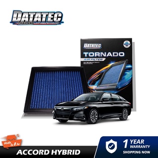 [AMS9R1000ลด130] กรองอากาศ ขนิดผ้า Datatec Honda accord hybrid 2.0L 14-19